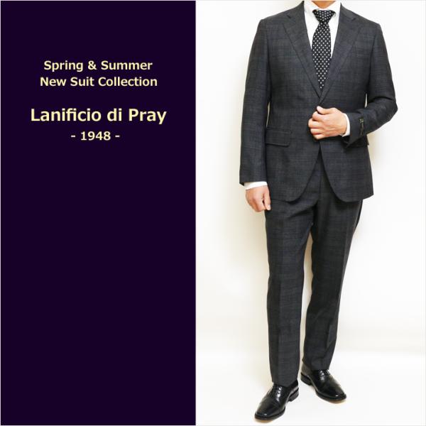 2026年 春夏 新作 スーツ メンズ 新品  Lanificio di pray ラニフィーチョ ...