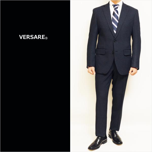 ちょっと訳アリ品 スーツ メンズ 春秋冬 VERSARE 新品 濃紺ネイビー杢 小柄 2つボタン ビ...