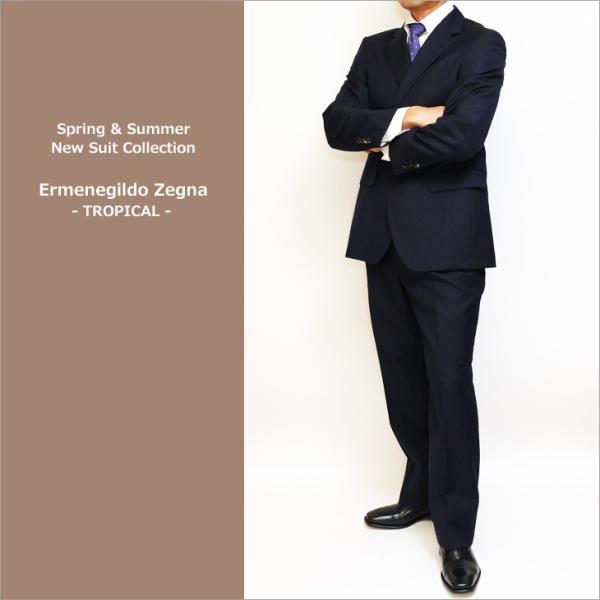 スーツ メンズ 新作 春夏 エルメネジルドゼニア 濃紺ネイビー無地 2つボタン ビジネス スーツ (...
