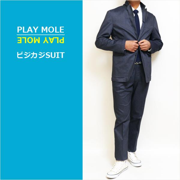 2025 春夏 新作 PLAY MOLE ビジカジ セットアップ スーツ デニム調 ネイビーブルー ...