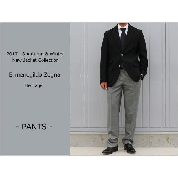 ビジネス スラックス メンズ 2017-18秋冬 新品 エルメネジルドゼニア 「国内オーダー工場仕立...