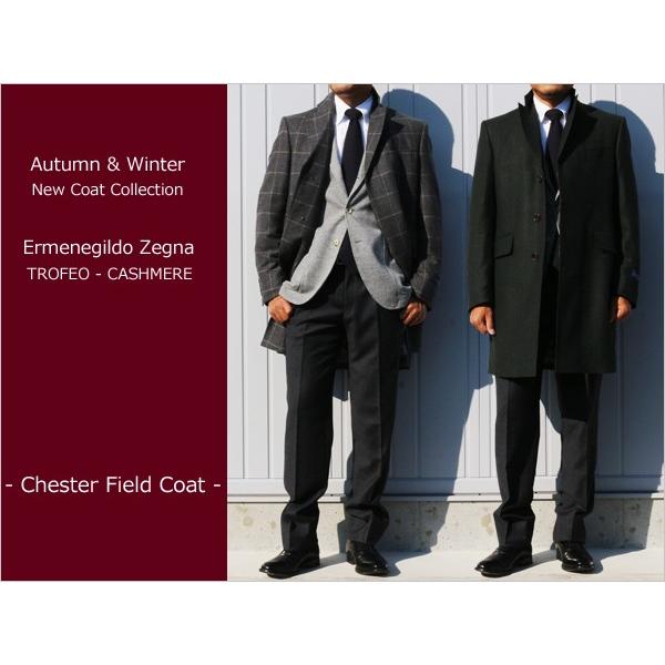 2017-18 秋冬モデル 新品 エルメネジルドゼニア トロフェオ カシミア 「国内オーダー工場仕立...