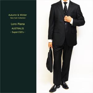 Loro Piana（ロロピアーナ） 2026年 春夏 新作 スーツ メンズ