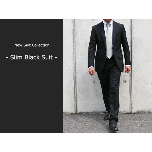 春夏 秋冬 新作 黒ブラック無地 ストレッチ 形態安定 スリム ノータックローライズ 2つボタン ビ...