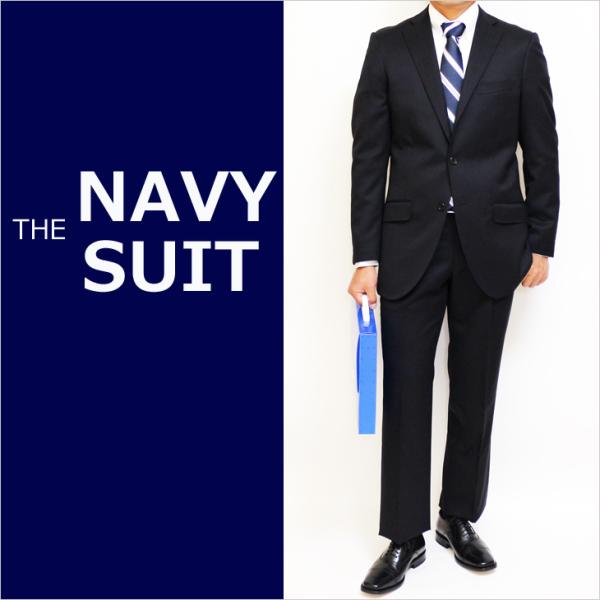 メンズ スーツ 春秋冬物 新品 DEER ピュアウール100％ 濃紺ネイビー無地 Super100s...