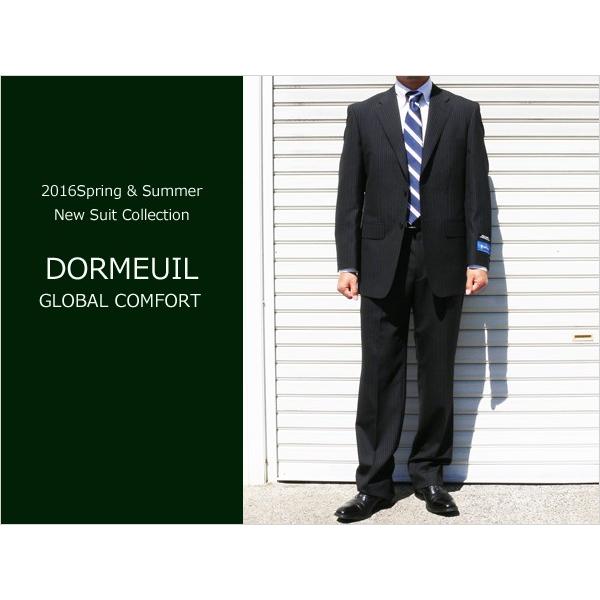 2016春夏新作モデル 英国ドーメルDORMEUIL グローバル・コンフォート Super100s ...