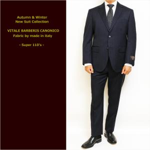 SALE スーツ メンズ 新作 春夏 伊 canonico カノニコ Super120s