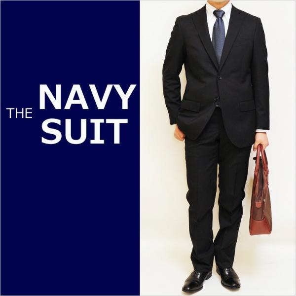 メンズ スーツ 春秋冬 ３シーズン対応 Super100s 濃紺ネイビー無地 2つボタン スリム系 ...
