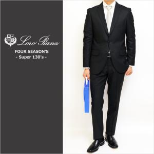 Loro Piana（ロロピアーナ） 2026年 春夏 新作 スーツ メンズ