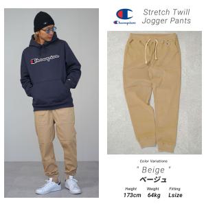 チャンピオン ジョガーパンツ ストレッチ チノパン リブパンツ メンズ