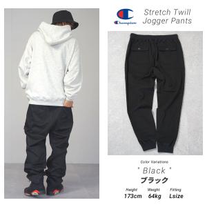 チャンピオン ジョガーパンツ ストレッチ チノパン リブパンツ
