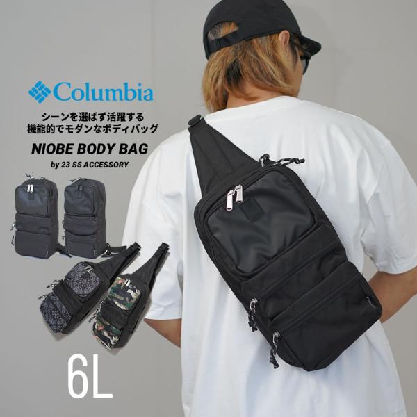 Columbia コロンビア ナイオベボディーバッグ PU8516 メンズ レディース 6L 大容量...