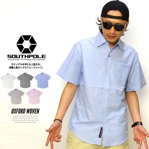 サウスポール SOUTHPOLE オックスフォードシャツ メンズ 半袖 カジュアルシャツ 夏 ブランド B系 HIPHOP ヒップホップ ストリート ファッション｜deep