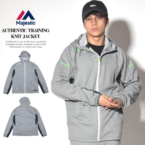 マジェスティック MAJESTIC トラックジャケット メンズ ニットジャージ パーカー MLB 野...