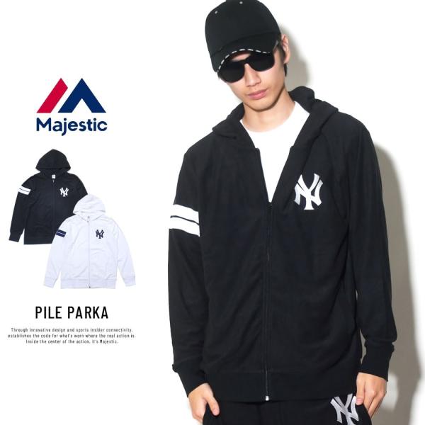 マジェスティック MAJESTIC パーカー メンズ ジップアップ パイル生地 パイル地 ニューヨー...