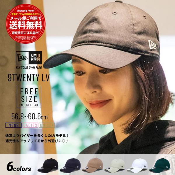 ニューエラ キャップ 帽子 メンズ レディース NEW ERA 9TWENTY LV ロングバイザー...