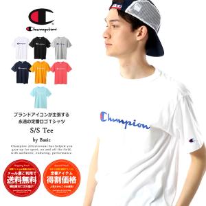 チャンピオン Champion Tシャツ メンズ レディース 半袖 ロゴ おしゃれ ブランド アメカジ 綿 C3 P302 セール 9v1262 Deep B系 ストリートファッション 通販 Yahoo ショッピング