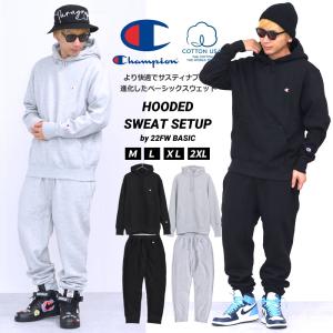 チャンピオン Champion スウェットセットアップ 裏起毛 プルオーバーパーカー スウェットパンツ 上下セット メンズ レディース USAコットン  アメカジ ブランド