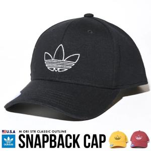 Deep B系 ストリートファッション キャップ ハット 帽子 Adidas アディダス Yahoo ショッピング