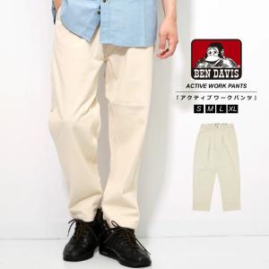 BEN DAVIS ベンデイビス アクティブ ワークパンツ メンズ ワイド テーパード ブランド オフホワイト