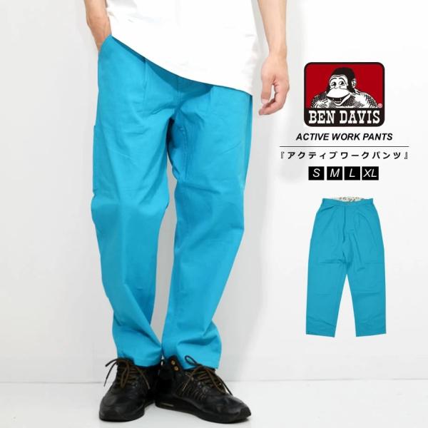 BEN DAVIS ベンデイビス アクティブ ワークパンツ メンズ ワイド テーパード ブランド タ...