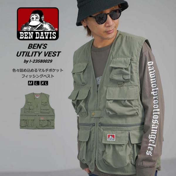 BEN DAVIS ベンデイビス ユーティリティベスト メンズ BENS UTILITY VEST ...