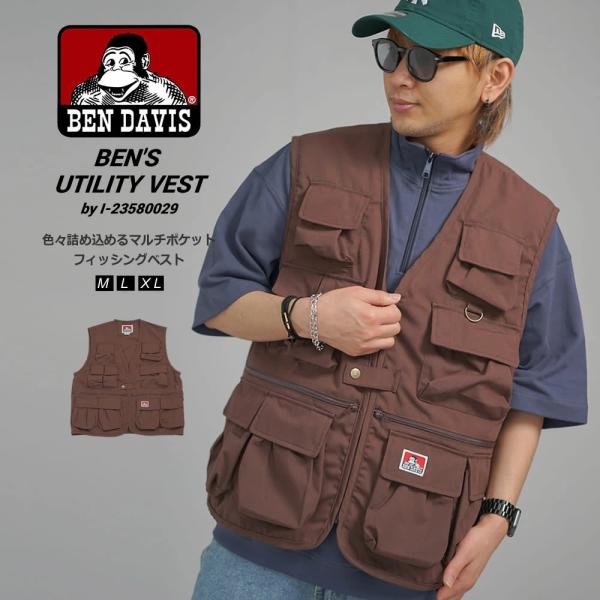 BEN DAVIS ベンデイビス ユーティリティベスト メンズ BENS UTILITY VEST ...