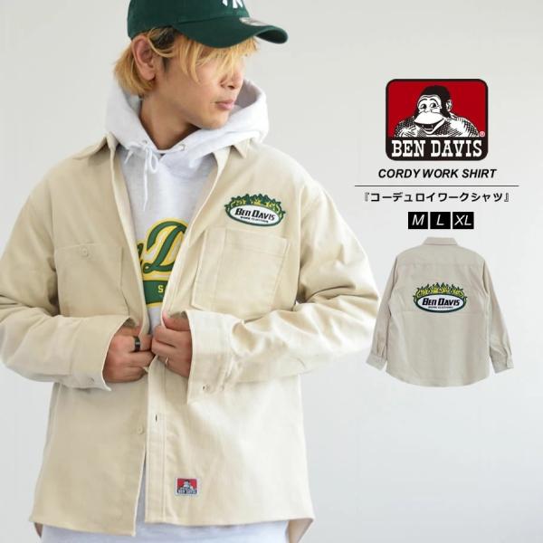 ベンデイビス BEN DAVIS コーデュロイ ワークシャツ メンズ レディース 長袖 ロゴ グラフ...