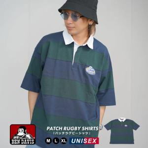 BEN DAVIS ベンデイビス ラグビーシャツ メンズ 半袖 PATCH RUGBY BORDER TEE ダークグリーン｜deep