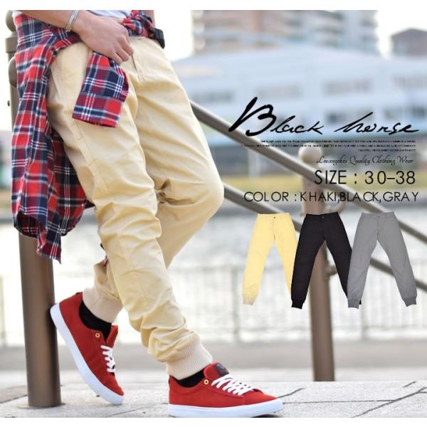ジョガーパンツ メンズ スリムテーパード リップストップ生地 薄手 軽量 ストリート系 大きいサイズ