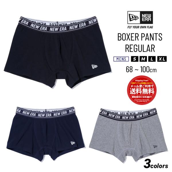 ニューエラ ボクサーパンツ メンズ 下着 NEW ERA