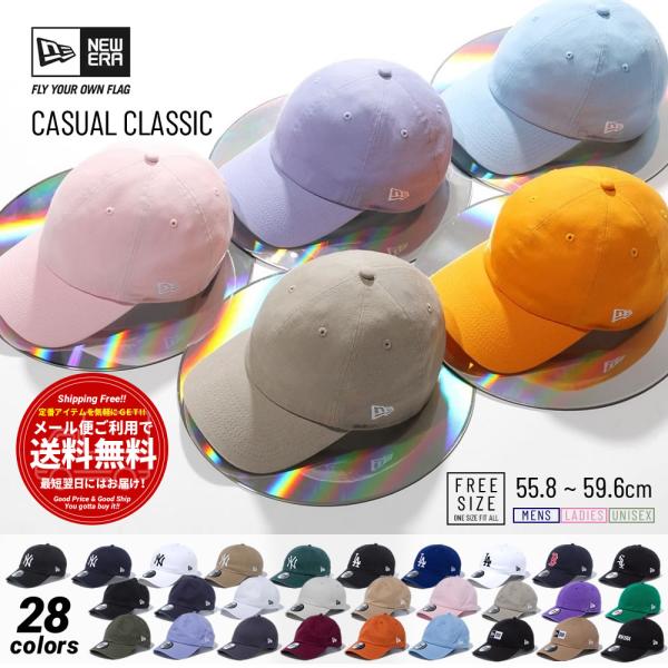 ニューエラ キャップ 帽子 メンズ レディース NEW ERA CASUAL CLASSIC カジュ...