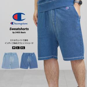 チャンピオン スウェット ハーフパンツ メンズ 裏毛  インディゴ染め フェイクデニム Champion 24SS C3-Z509｜DEEP B系・ストリートファッション