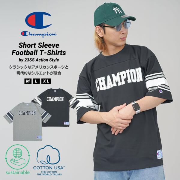 Champion チャンピオン フットボールTシャツ メンズ 23SS アクションスタイル C3-X...