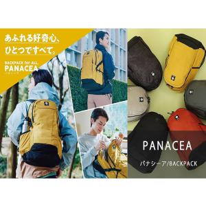 Columbia コロンビア リュック リュックサック メンズ レディース 大容量 30L 撥水 通勤 通学 アウトドア ブランド パナシーア30Lバックパック PU8709
