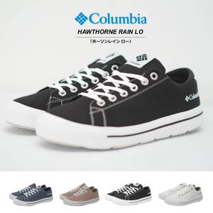 Columbia コロンビア スニーカー レインシューズ ローカット 防水 メンズ レディース ホーソンレイン ロー ウォータープルーフ YU6327