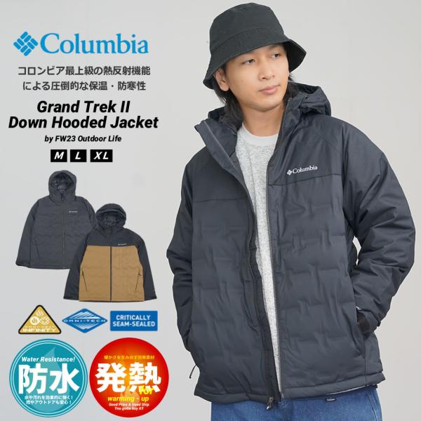 コロンビア ダウンジャケット メンズ 650FP アウター フード付き 軽量 防水 透湿 オムニーヒ...