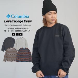 コロンビア セーターライク フリース メンズ Columbia Lovell Ridge Crew ラヴェルリッジクルー PM0672｜deep