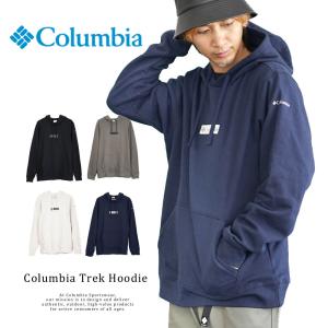 コロンビア パーカー プルオーバー スウェット メンズ 裏地起毛 columbia トレックフーディー AM5782