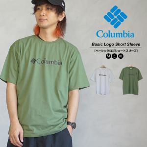 Columbia コロンビア Tシャツ 半袖 メ...の商品画像