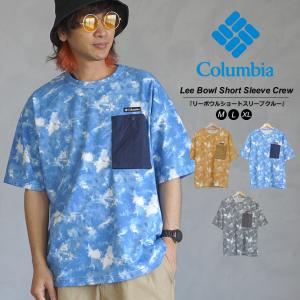 Columbia コロンビア Tシャツ 半袖 メンズ 大きいサイズ ポケット 吸湿速乾 タイダイパターン 総柄 リーボウルショートスリーブクルー PM0758