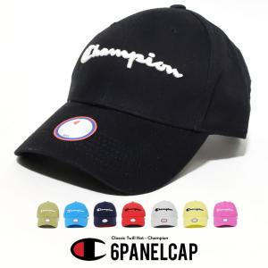 Champion チャンピオン キャップ 帽子 メンズ レディース クラシックツイル ブランド アメカジ H0540 USA企画｜deep