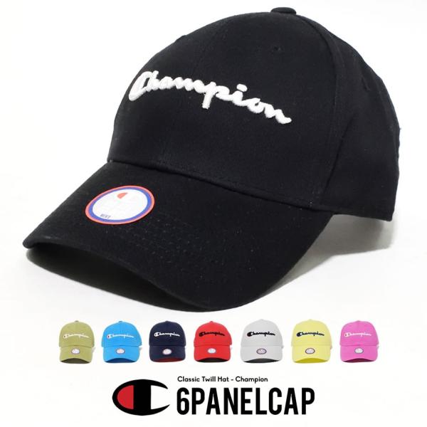 Champion チャンピオン キャップ 帽子 メンズ レディース クラシックツイル ブランド アメ...