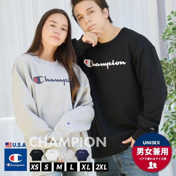 Champion チャンピオン トレーナー スウェット 裏起毛 メンズ レディース ロゴプリント 大...