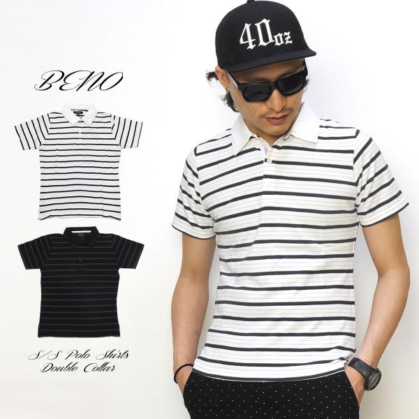 ボーダー柄鹿の子スキッパーポロシャツ メンズ 半袖 スリム
