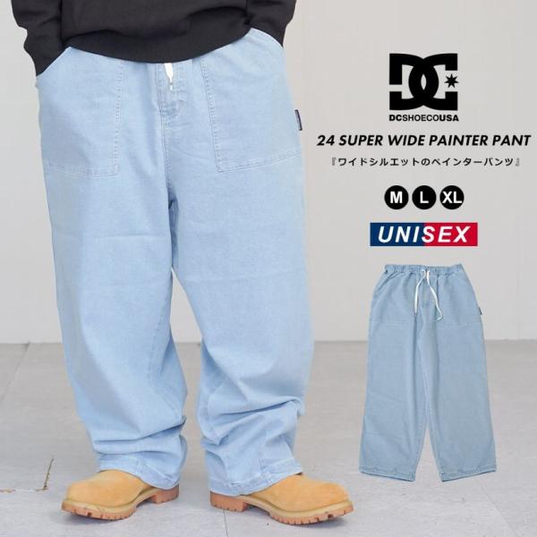 DC ディーシー スーパー ワイド ペインター パンツ ワイドシルエット メンズ ロゴ シンプル ボ...