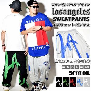 スウェットパンツ メンズ B系 ファッション 大きいサイズ ビッグLAロゴプリントカーゴスウェットパンツ
