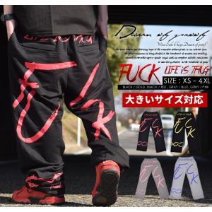 スウェットパンツ メンズ スエット ジャージ 厚手 裏起毛 極太 B系 ヒップホップ ファッション 大きいサイズ BIG FUCK プリント
