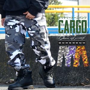 カーゴパンツ ワイド ミリタリー メンズ 迷彩 カモフラ柄 大きいサイズ ルーズ ゆったり 軍パン 作業着 おしゃれ ブランド DOP