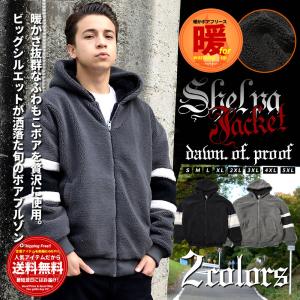 Deep B系 ストリート系メンズカジュアルファッション通販 Yahoo ショッピング店